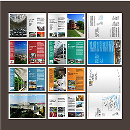 企業(yè)畫冊