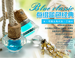 淘寶圖片
