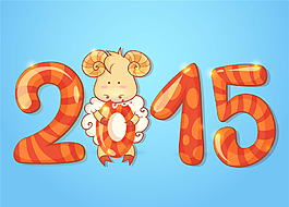 2015年羊年素材