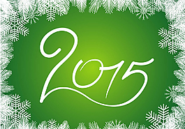 2015年羊年新年圖片