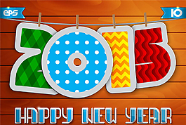 2015新年快樂(lè)