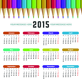 2015年日歷