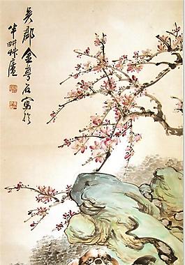 山水畫圖