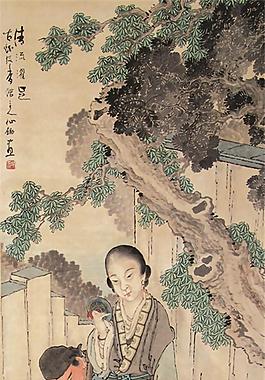 人物國畫