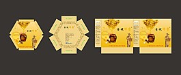 蜂蜜包裝設(shè)計
