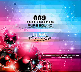 精美的紅色漸變磨痕banner背景素材