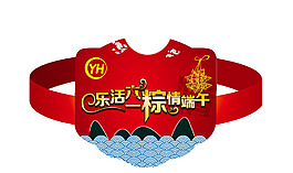 商場 紙帽