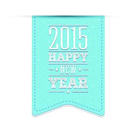 2015新年海報(bào) 字體設(shè)計(jì)