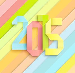 2015新年海報(bào) 字體設(shè)計(jì)