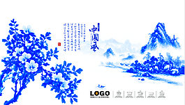 中國風素材