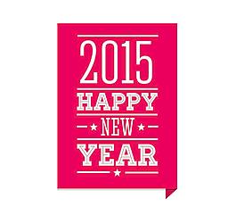 2015新年海報(bào) 字體設(shè)計(jì)