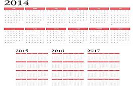 2015年日歷
