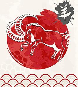 羊年設(shè)計(jì)