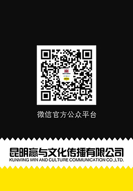 名片設(shè)計(jì)