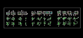 星級(jí)酒店客房及衛(wèi)生間建筑設(shè)計(jì)cad