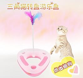 寵物玩具主圖
