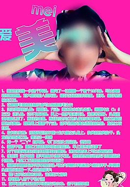 海报设计
