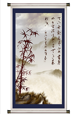 水墨畫