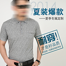直通車圖