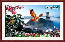 中堂壁画