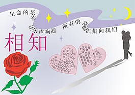 賀卡