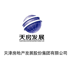 天房地產(chǎn)LOGO