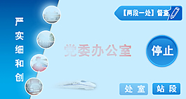 兩段一處抽簽軟件界面設計