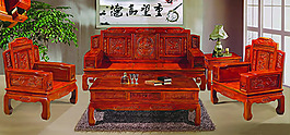 實木家具