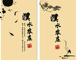 名片