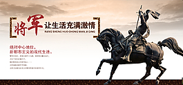 房地產(chǎn)背景