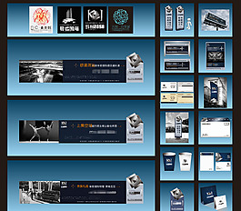 地產(chǎn)vi圖片