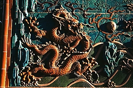 张牙舞爪雕刻