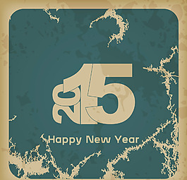 2015創意