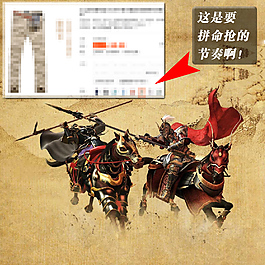 創(chuàng)意淘寶主圖直通車圖片PSD分層素材