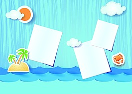 夏日清新相冊(cè)模板
