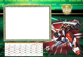 2015年變形金剛臺歷PSD模板5月