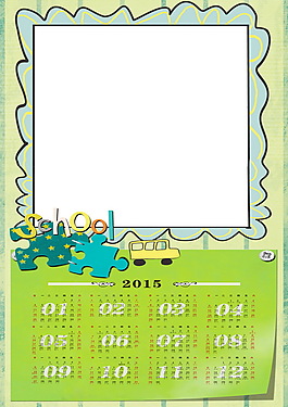 2015年最新PSD年歷