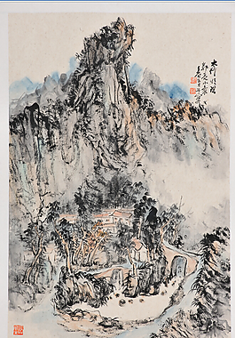 国画山水高清