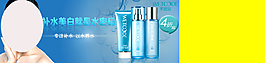 水密碼banner