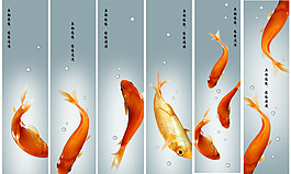 魚韻悠悠書簽設(shè)計