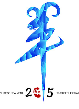 2015設計