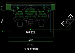 桑拿濕區(qū)平面