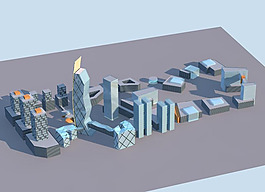 高层建筑群3D模型图