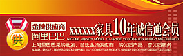 供應
