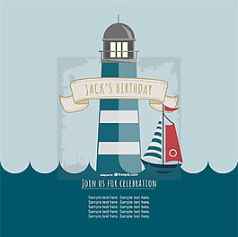 海洋元素生日背景矢量素材