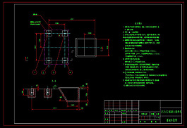 JS500混凝土攪拌機基礎圖