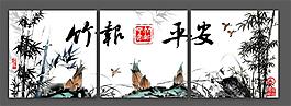 裝飾無框畫