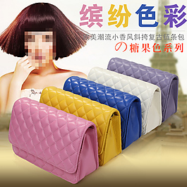 女包直通車