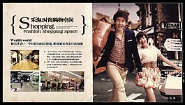 企業(yè)畫冊
