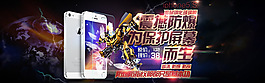 iphone6模板